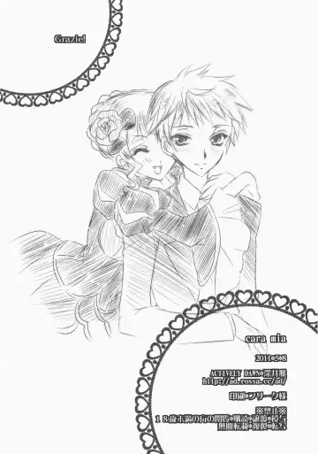 [Fukai Miyabi] cara mia Fhentai - Page 37