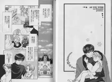 [Cj Michalski] Boku no Goshuujin-sama ~AS YOU WISH~ Fhentai - Page 19