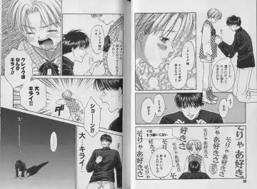 [Cj Michalski] Boku no Goshuujin-sama ~AS YOU WISH~ Fhentai - Page 26