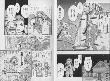 [Cj Michalski] Boku no Goshuujin-sama ~AS YOU WISH~ Fhentai - Page 3