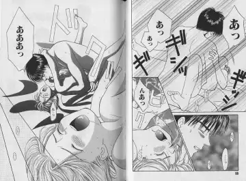 [Cj Michalski] Boku no Goshuujin-sama ~AS YOU WISH~ Fhentai - Page 34