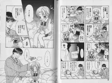 [Cj Michalski] Boku no Goshuujin-sama ~AS YOU WISH~ Fhentai - Page 37