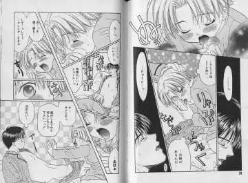 [Cj Michalski] Boku no Goshuujin-sama ~AS YOU WISH~ Fhentai - Page 40