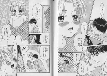 [Cj Michalski] Boku no Goshuujin-sama ~AS YOU WISH~ Fhentai - Page 45