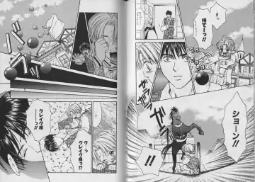 [Cj Michalski] Boku no Goshuujin-sama ~AS YOU WISH~ Fhentai - Page 51