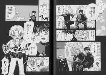 [Cj Michalski] Boku no Goshuujin-sama ~AS YOU WISH~ Fhentai - Page 56