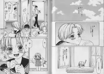 [Cj Michalski] Boku no Goshuujin-sama ~AS YOU WISH~ Fhentai - Page 59