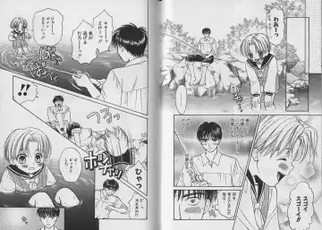 [Cj Michalski] Boku no Goshuujin-sama ~AS YOU WISH~ Fhentai - Page 60