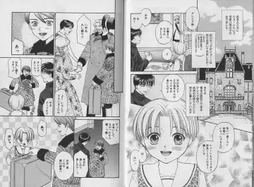 [Cj Michalski] Boku no Goshuujin-sama ~AS YOU WISH~ Fhentai - Page 7