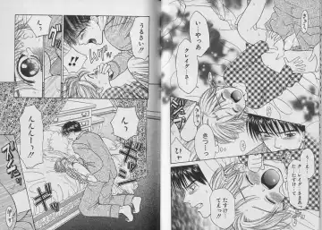 [Cj Michalski] Boku no Goshuujin-sama ~AS YOU WISH~ Fhentai - Page 72