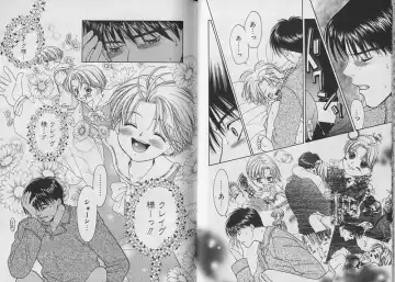 [Cj Michalski] Boku no Goshuujin-sama ~AS YOU WISH~ Fhentai - Page 74