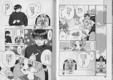 [Cj Michalski] Boku no Goshuujin-sama ~AS YOU WISH~ Fhentai - Page 77