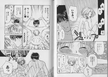 [Cj Michalski] Boku no Goshuujin-sama ~AS YOU WISH~ Fhentai - Page 79