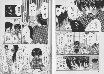 [Cj Michalski] Boku no Goshuujin-sama ~AS YOU WISH~ Fhentai - Page 89