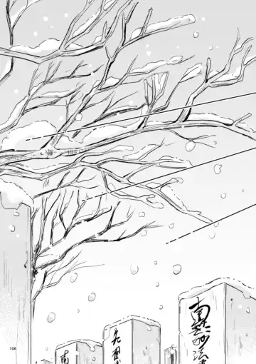 [Yun] Yuki no Hate Fhentai - Page 105