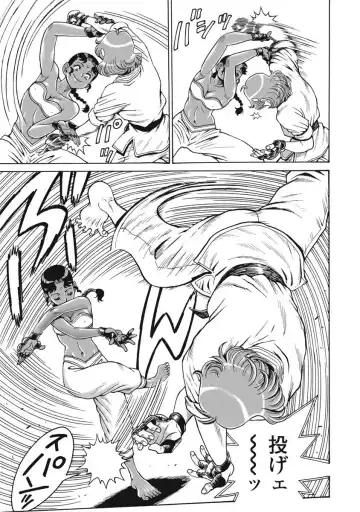 [Takatou Rui] Hagure Idol Jigokuhen vol. 10 Fhentai - Page 149