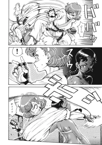 [Takatou Rui] Hagure Idol Jigokuhen vol. 10 Fhentai - Page 150