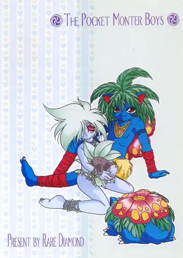 [Amagi Yuu] Pokémon Boys - The Pocket Monster Boys Fhentai - Page 18