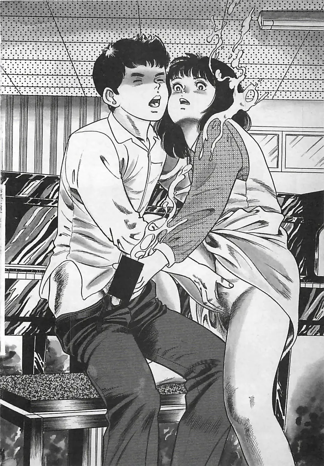 [Nakajima Fumio] Okini Mesumama Fhentai - Page 129