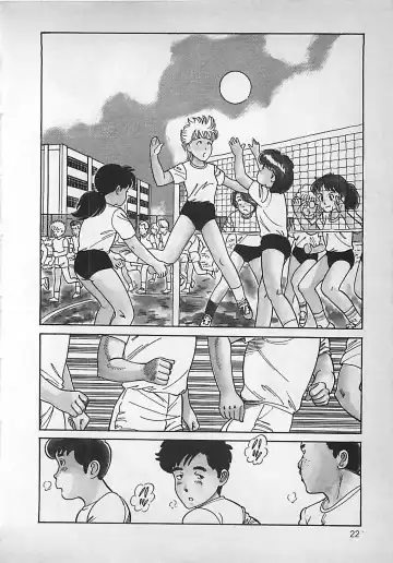 [Nakajima Fumio] Okini Mesumama Fhentai - Page 23