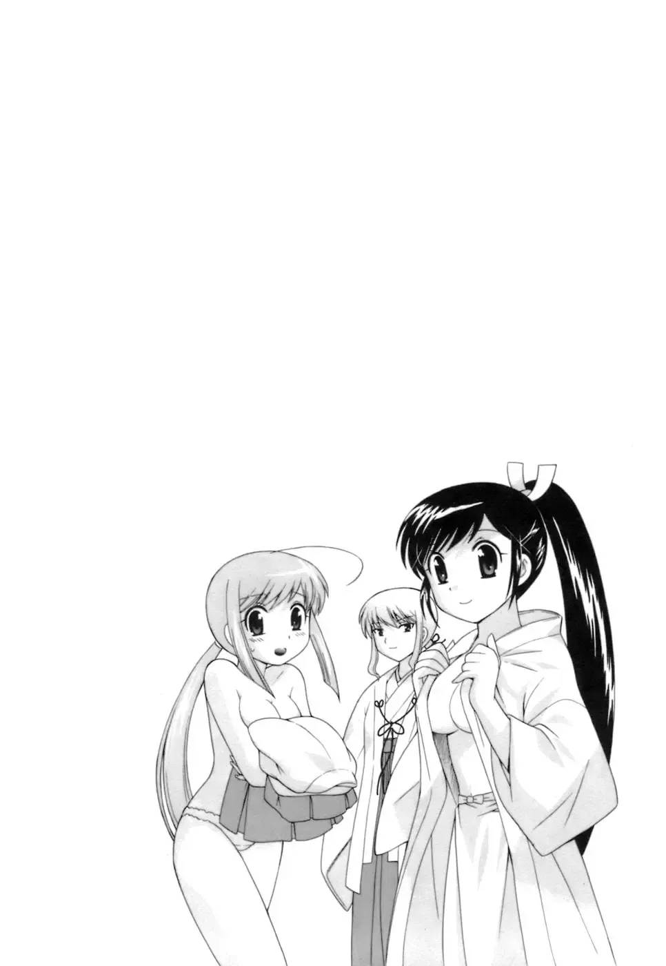 [Kotono Wakako] Miko Moe 1 Fhentai - Page 134