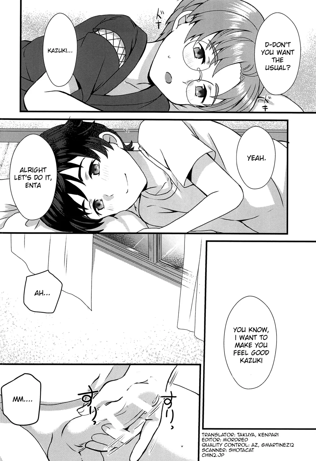 [Aduma Kei] Bokura wa Himitsu o Koinegau Fhentai - Page 13
