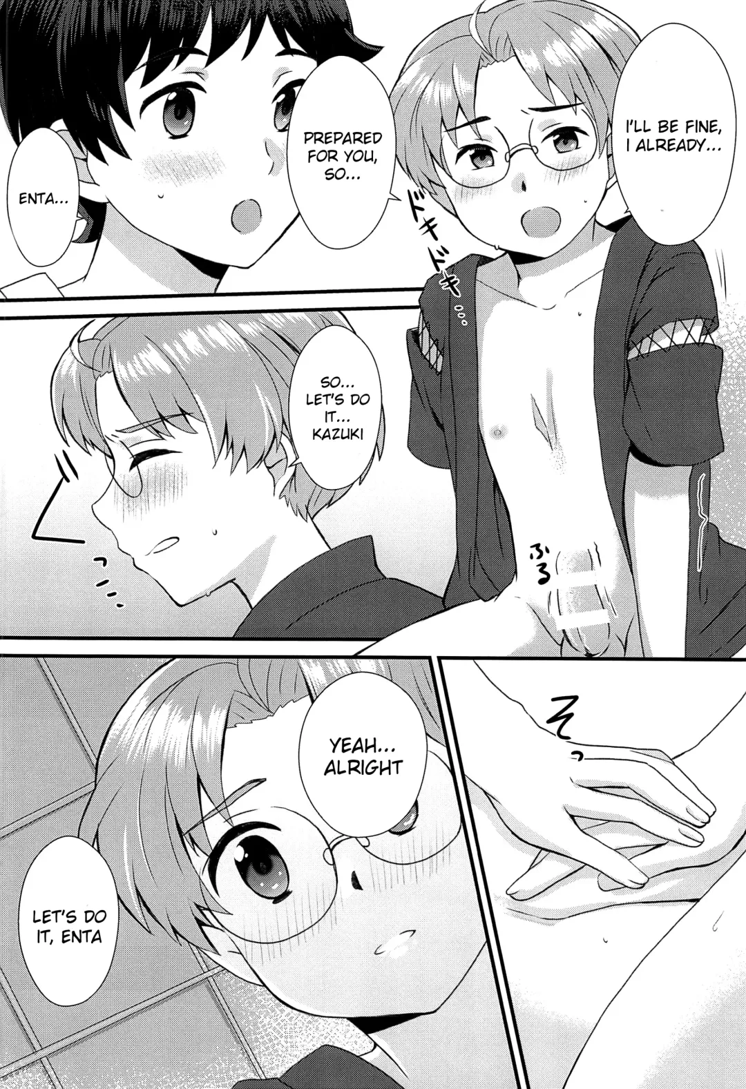 [Aduma Kei] Bokura wa Himitsu o Koinegau Fhentai - Page 17