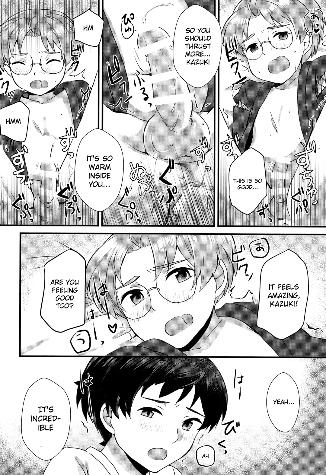 [Aduma Kei] Bokura wa Himitsu o Koinegau Fhentai - Page 19