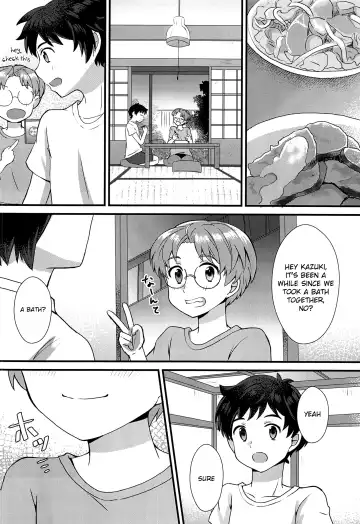 [Aduma Kei] Bokura wa Himitsu o Koinegau Fhentai - Page 11