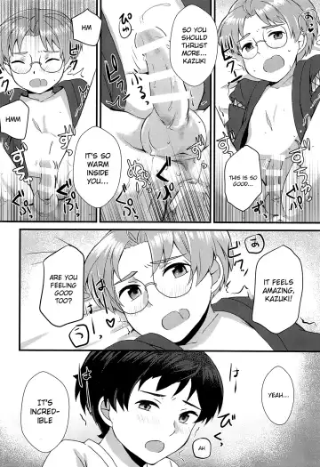 [Aduma Kei] Bokura wa Himitsu o Koinegau Fhentai - Page 19
