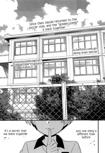 [Aduma Kei] Bokura wa Himitsu o Koinegau Fhentai - Page 4