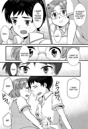 [Aduma Kei] Bokura wa Himitsu o Koinegau Fhentai - Page 7