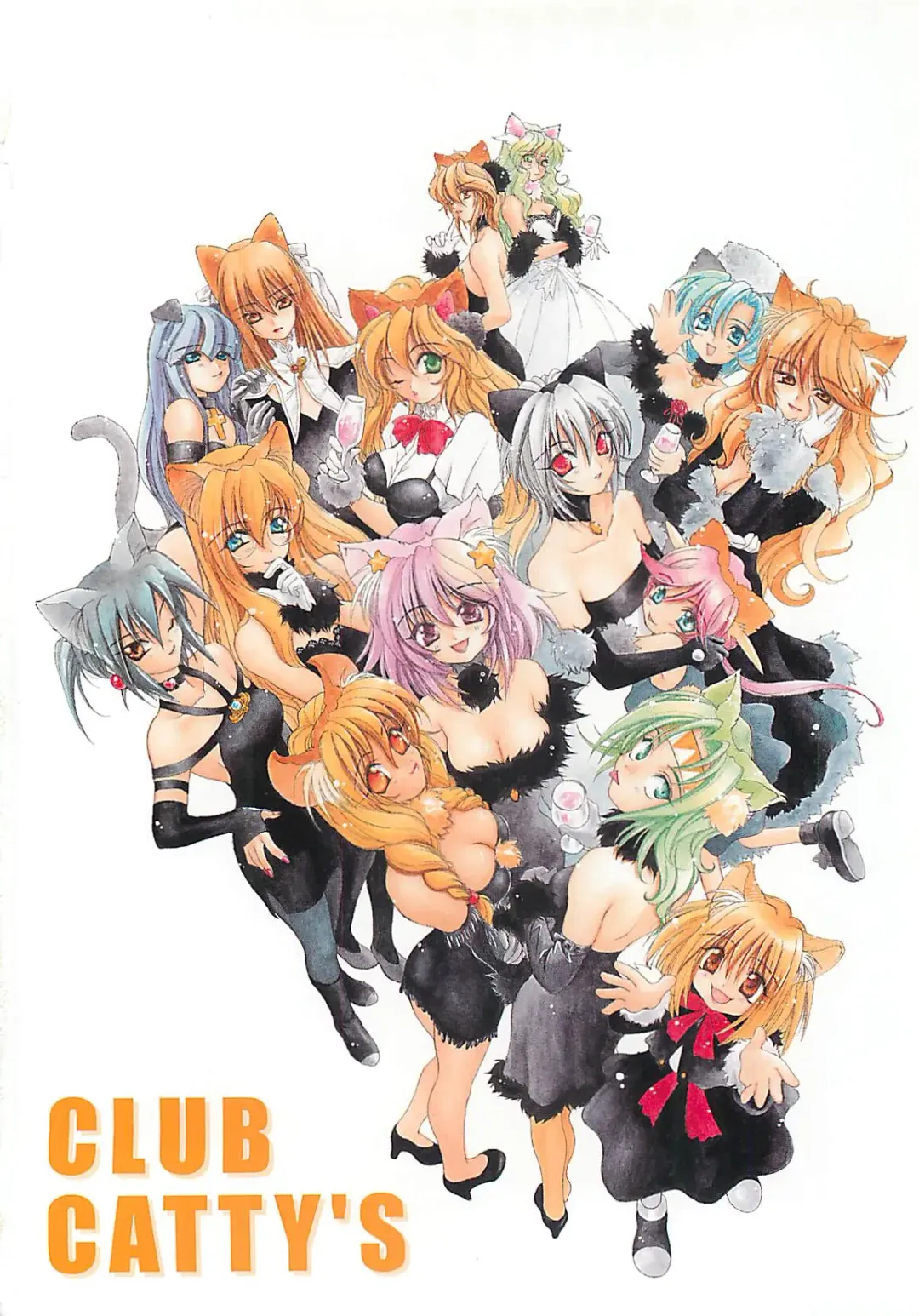 [Amaori Tatsuki] LOVELOVE SWEET Fhentai - Page 11