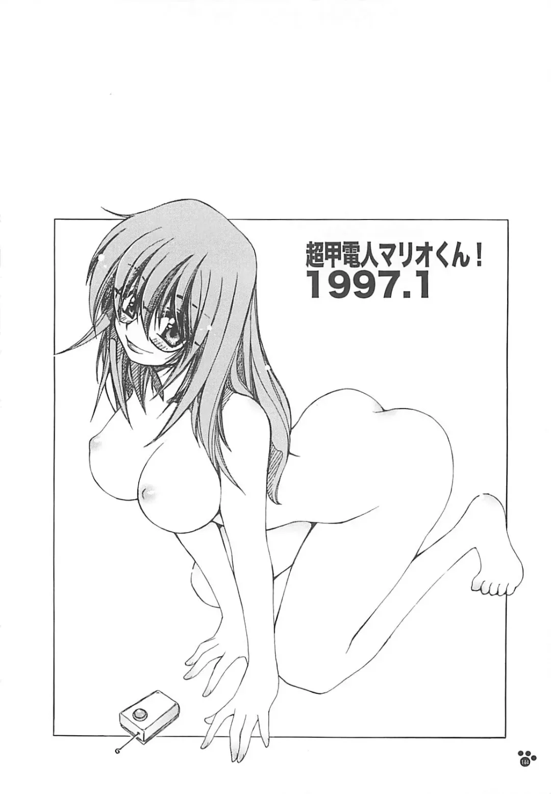 [Amaori Tatsuki] LOVELOVE SWEET Fhentai - Page 145