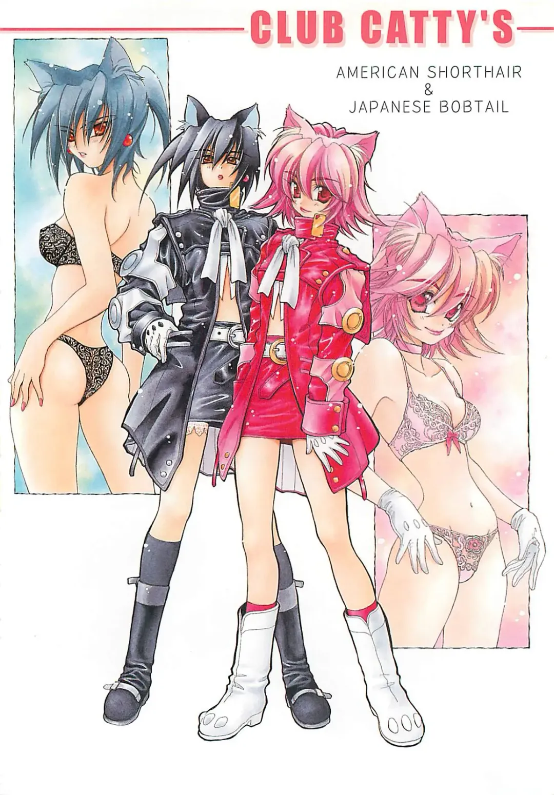 [Amaori Tatsuki] LOVELOVE SWEET Fhentai - Page 9