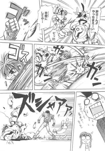 [Amaori Tatsuki] LOVELOVE SWEET Fhentai - Page 131