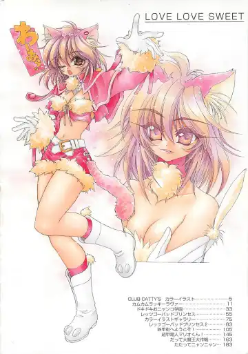 [Amaori Tatsuki] LOVELOVE SWEET Fhentai - Page 5