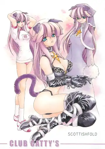 [Amaori Tatsuki] LOVELOVE SWEET Fhentai - Page 8