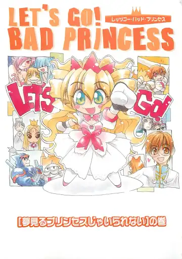 [Amaori Tatsuki] LOVELOVE SWEET Fhentai - Page 84