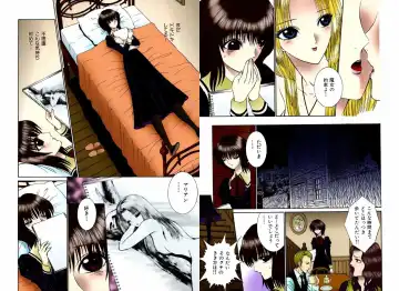 [Senno Knife] Bishoujo Mousoukan Fhentai - Page 16