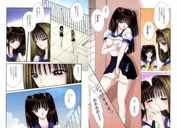 [Senno Knife] Bishoujo Mousoukan Fhentai - Page 3