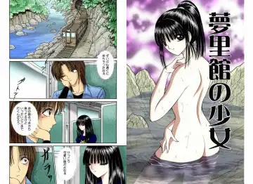 [Senno Knife] Bishoujo Mousoukan Fhentai - Page 30