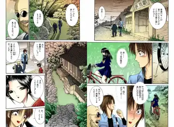 [Senno Knife] Bishoujo Mousoukan Fhentai - Page 32