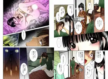 [Senno Knife] Bishoujo Mousoukan Fhentai - Page 35