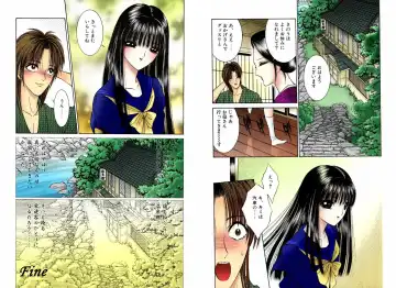 [Senno Knife] Bishoujo Mousoukan Fhentai - Page 39