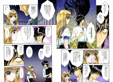 [Senno Knife] Bishoujo Mousoukan Fhentai - Page 43