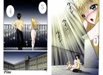 [Senno Knife] Bishoujo Mousoukan Fhentai - Page 47