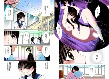 [Senno Knife] Bishoujo Mousoukan Fhentai - Page 49