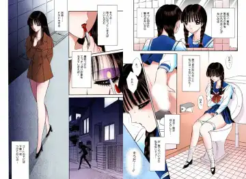 [Senno Knife] Bishoujo Mousoukan Fhentai - Page 50