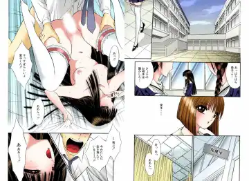 [Senno Knife] Bishoujo Mousoukan Fhentai - Page 58